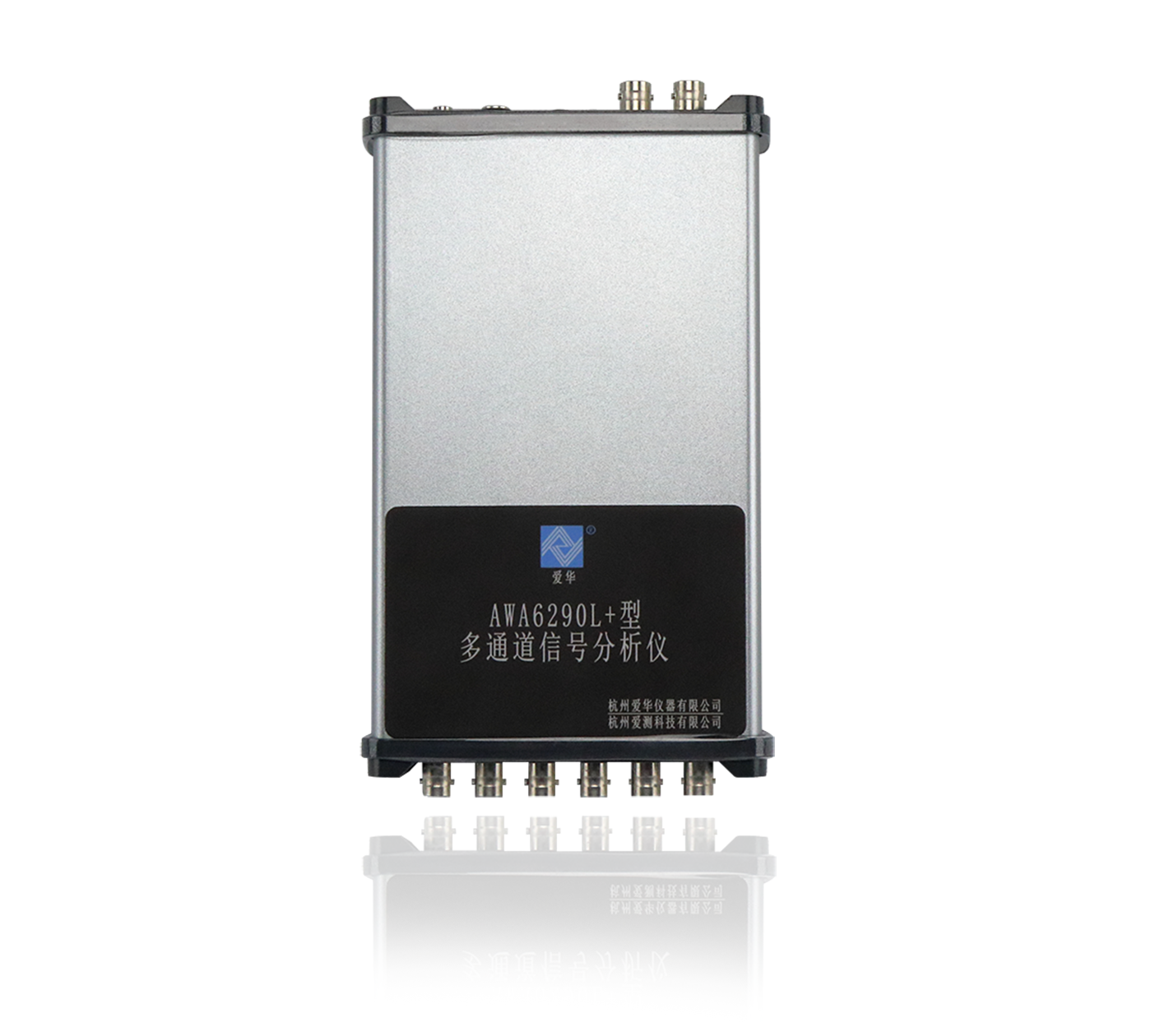 米蘭·(milan)中國官方網(wǎng)站儀器