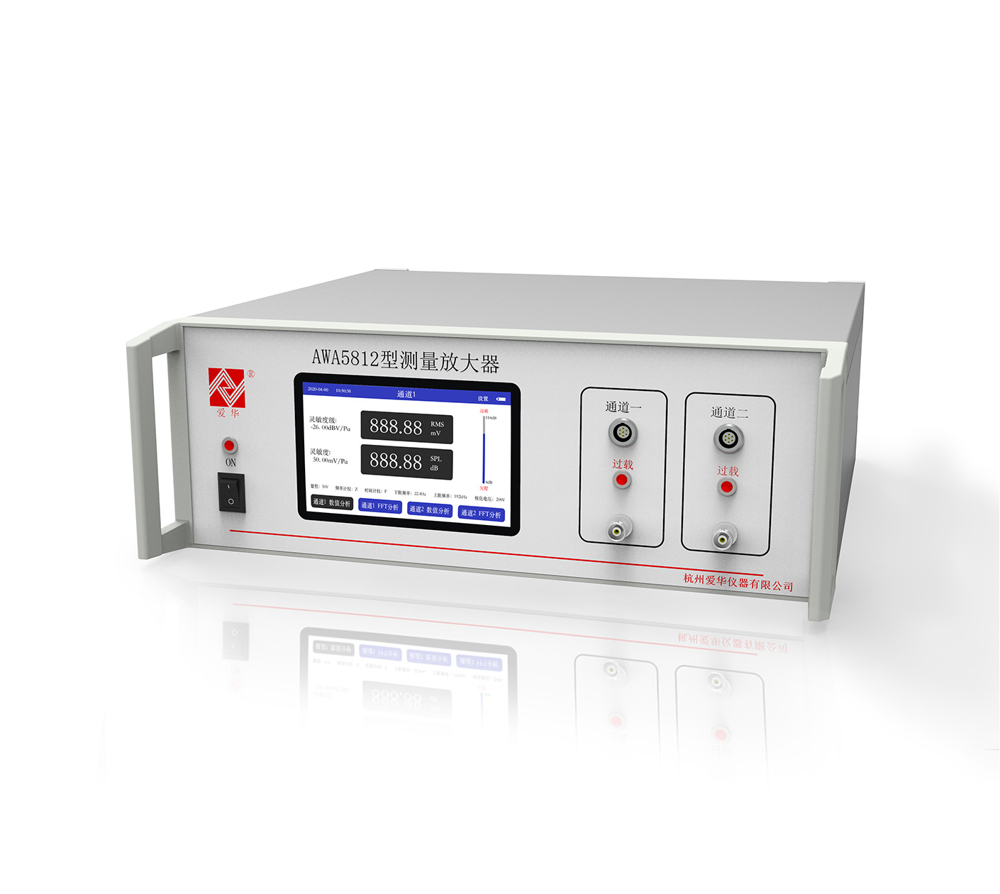 米蘭·(milan)中國(guó)官方網(wǎng)站儀器