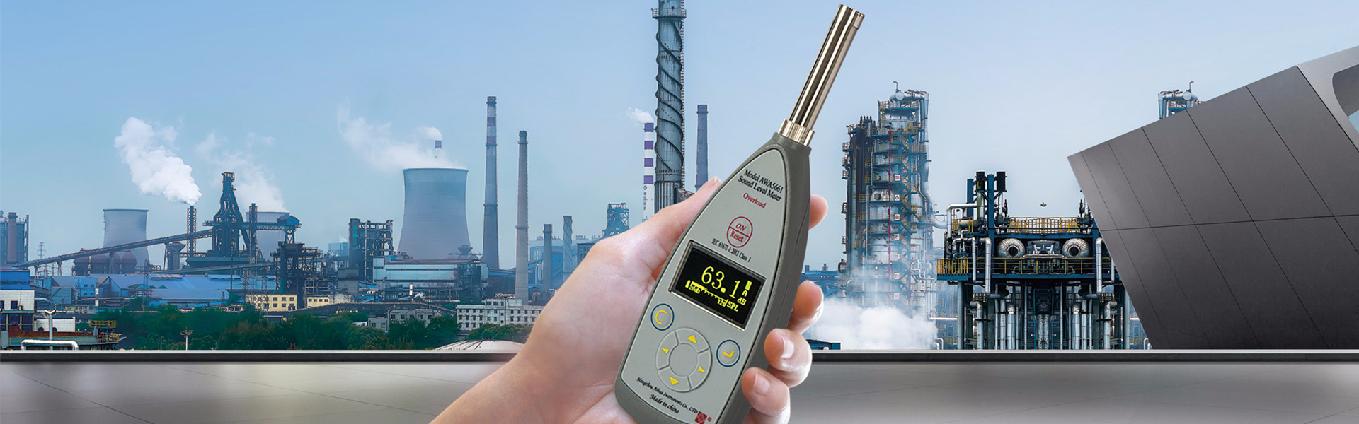 米蘭·(milan)中國官方網站儀器