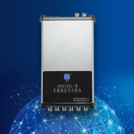 米蘭·(milan)中國(guó)官方網(wǎng)站儀器