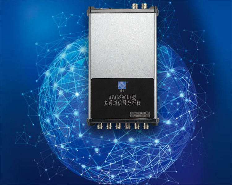 米蘭·(milan)中國官方網(wǎng)站儀器