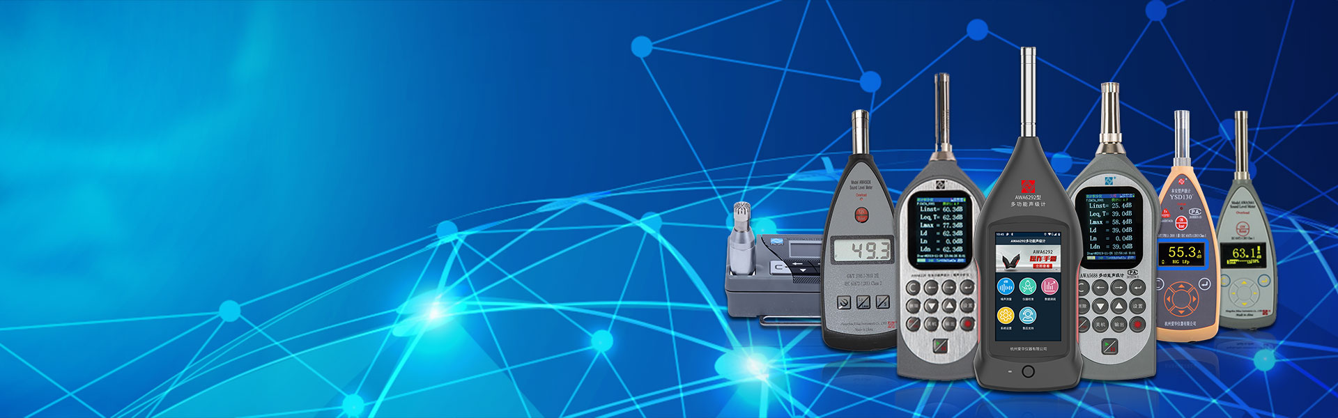 米蘭·(milan)中國官方網(wǎng)站儀器