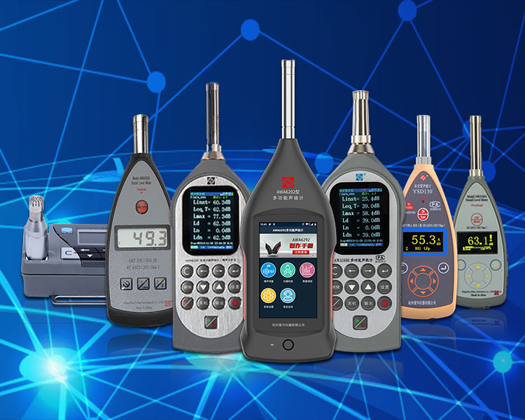 米蘭·(milan)中國官方網(wǎng)站儀器