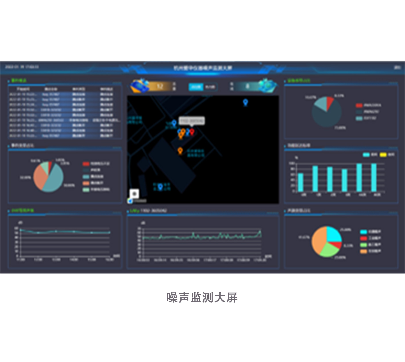 米蘭·(milan)中國(guó)官方網(wǎng)站儀器