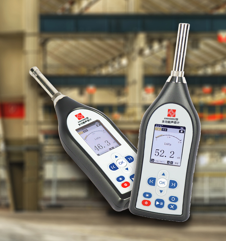 米蘭·(milan)中國(guó)官方網(wǎng)站儀器