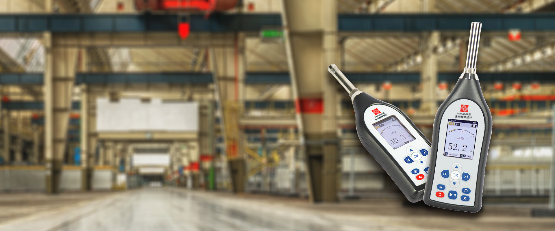 米蘭·(milan)中國(guó)官方網(wǎng)站儀器