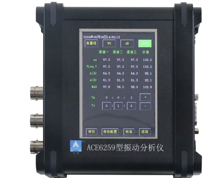 米蘭·(milan)中國官方網(wǎng)站儀器